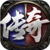 时空之门暗黑魔幻传奇 V1.0 安卓版