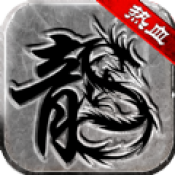 荆轲外传 V1.0 安卓版