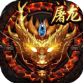 决战今生 V1.0 安卓版
