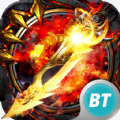 靓装变态传奇 V1.0 安卓版
