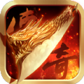复古遗忘神器 V1.0 安卓版