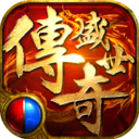 盛世合击传奇 V1.0 安卓版