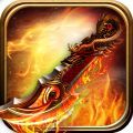 王者神域 V1.0 安卓版