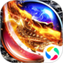 热血传奇之超变 V1.0 安卓版