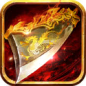 九天至尊传奇 V1.0 安卓版