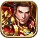 狂龙战歌传奇 V1.0 安卓版