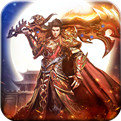 三国霸业复古传奇 V1.0 安卓版