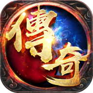 圣爵传奇 V1.0 安卓版