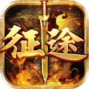 纵横征途百战 V1.0 安卓版