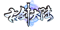 古剑大陆 V1.0 安卓版
