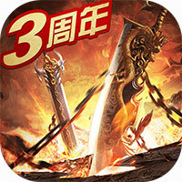 圣世皇朝 V1.0 安卓版