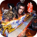 热血星辰 V1.0 安卓版