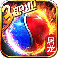 狂傲战神 V1.0 安卓版