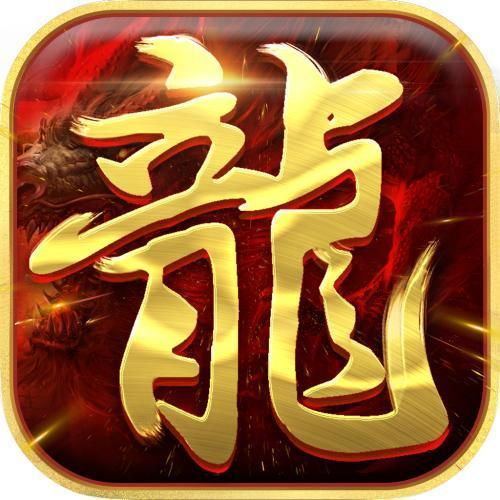 怀恋传奇 V1.0 安卓版