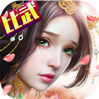 苍天巨龙 V1.0 安卓版