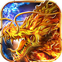 遮天魔龙 V1.0 安卓版