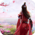 仙侠问宗神途 V1.0 安卓版