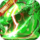 刀刀切割单职业 V1.0 安卓版