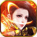 屠龙传说王者归来 V1.0 安卓版