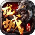妖杀单职业 V1.0 安卓版