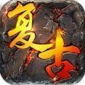 赤月合击 V1.0 安卓版