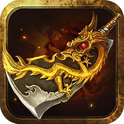 地钉传奇 V1.0 安卓版