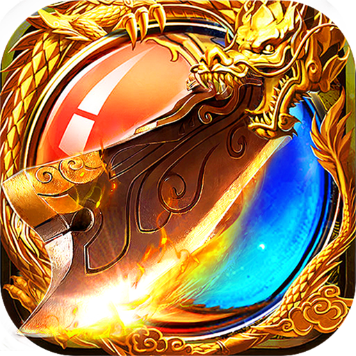 天之传奇 V1.0 安卓版