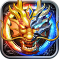 龙城灭世 V1.0 安卓版
