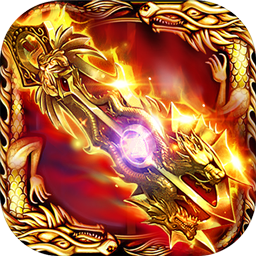 七界暴风合击 V1.0 安卓版