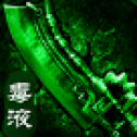 毒液传奇单职业 V1.0 安卓版