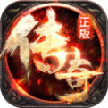 笑里藏刀传奇 V1.0 安卓版
