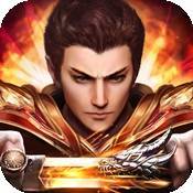 战将传奇 V1.0 安卓版