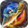天魔单职业传奇 V1.0 安卓版