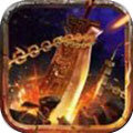 百元神途 V1.0 安卓版