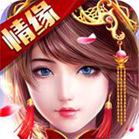 仙疆魔域 V1.0 安卓版