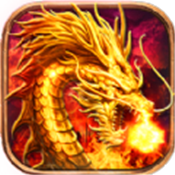 龙帝微变 V1.0 安卓版
