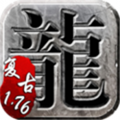 热血弑神传奇 V1.0 安卓版
