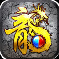 赤月迷城 V1.0 安卓版