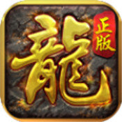 达叔传奇 V1.0 安卓版