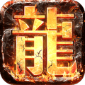新暗黑传奇 V1.0 安卓版