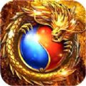 烈焰横空热血重燃 V1.0 安卓版