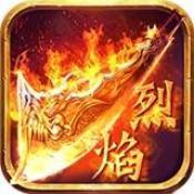刀刀烈焰刀刀爆 V1.0 安卓版