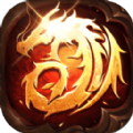 合击放置传奇 V1.0 安卓版