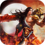 神途热血传 V1.0 安卓版