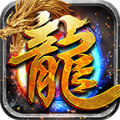 剑域单职业 V1.0 安卓版