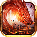 火龙激情 V1.0 安卓版
