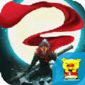 魔圣降世 V1.0 安卓版