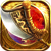 弑龙之刃 V1.0 安卓版