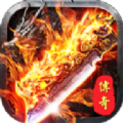 傲雪二合一 V1.0 安卓版