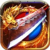 传说霸业 V1.0 安卓版